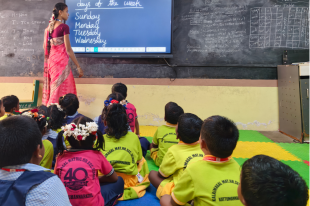 learning-image
